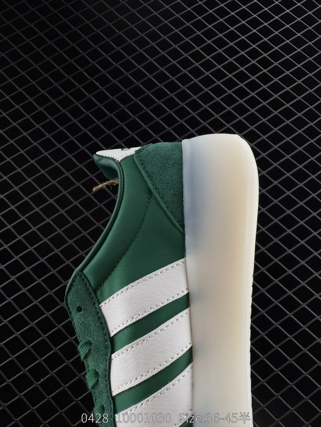 Adidas BARREDA DECODE