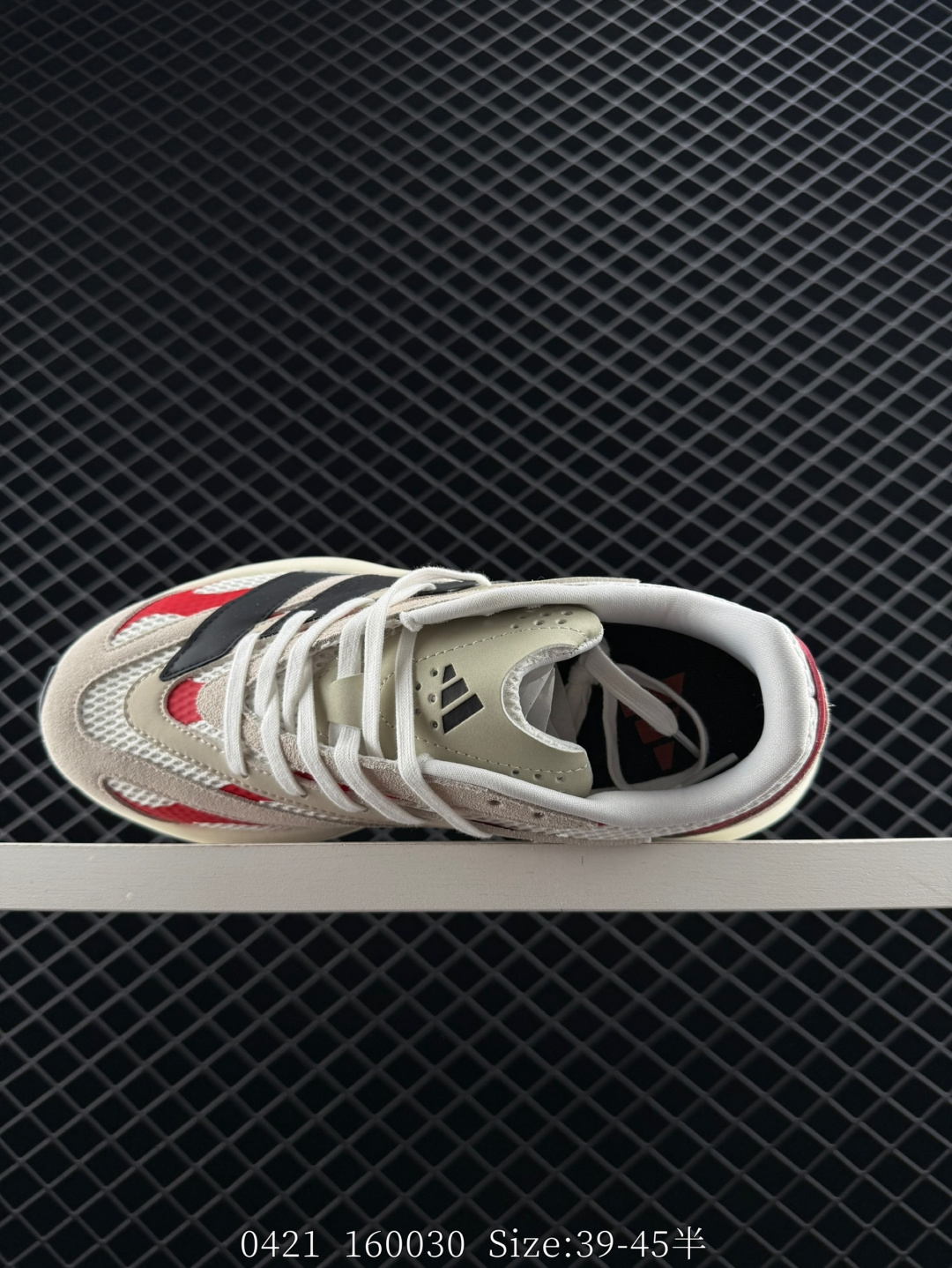 adidas LIGHTBLAZE Sportswear