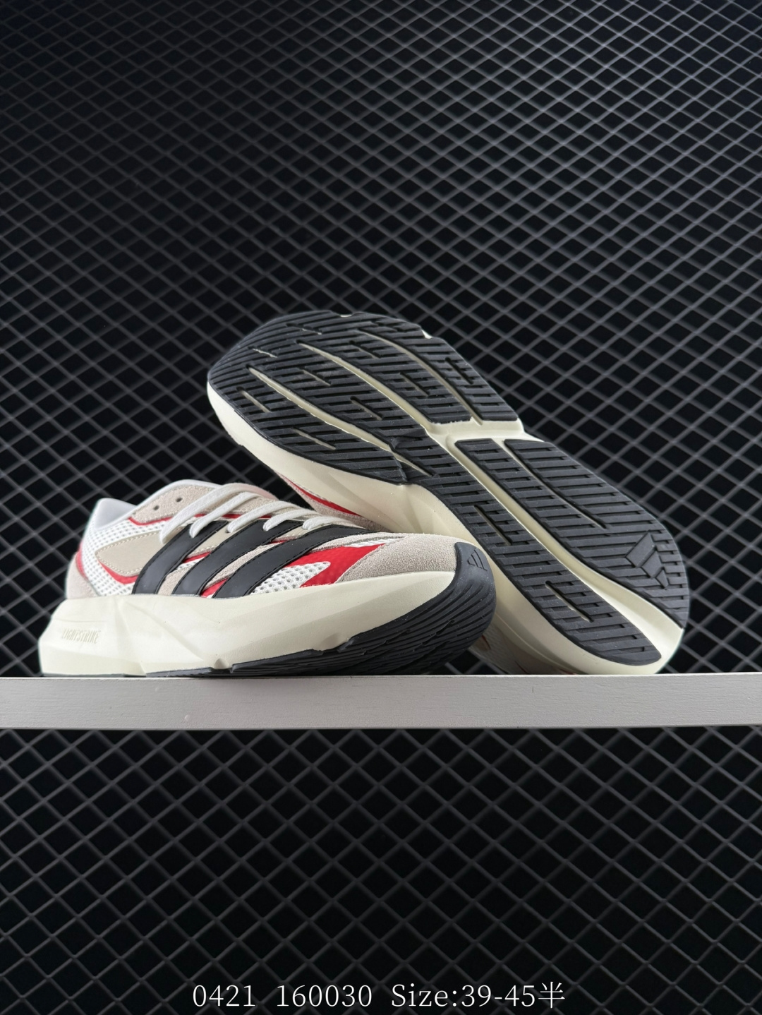 adidas LIGHTBLAZE Sportswear