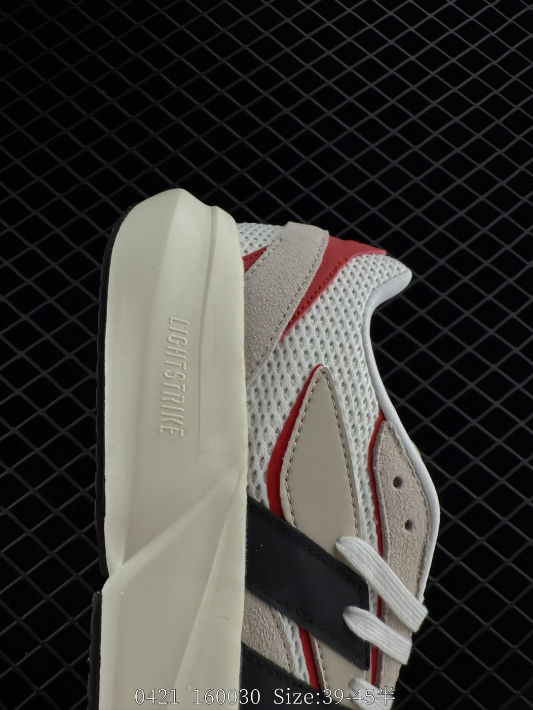 adidas LIGHTBLAZE Sportswear