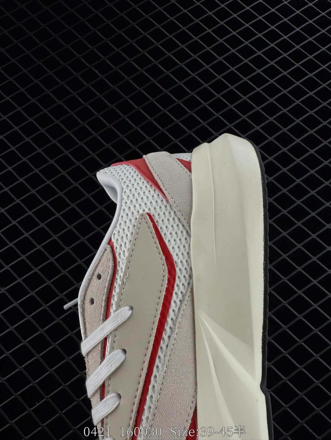 adidas LIGHTBLAZE Sportswear