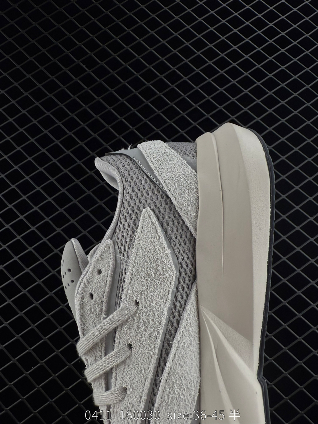 adidas LIGHTBLAZE Sportswear