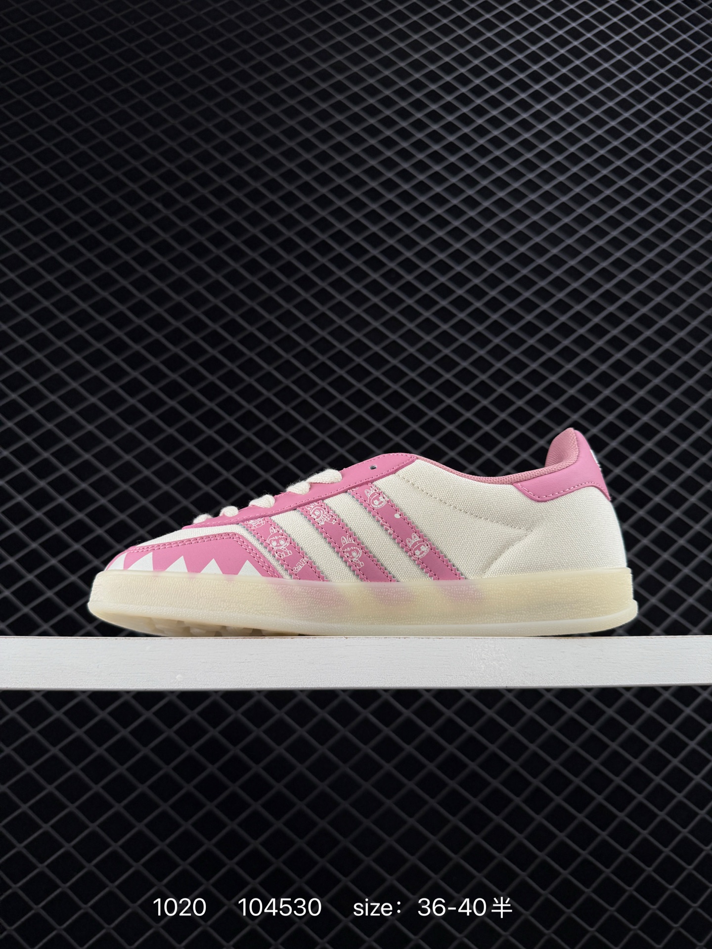adidas originals GAZELLE INDOOR Indoor LV T
