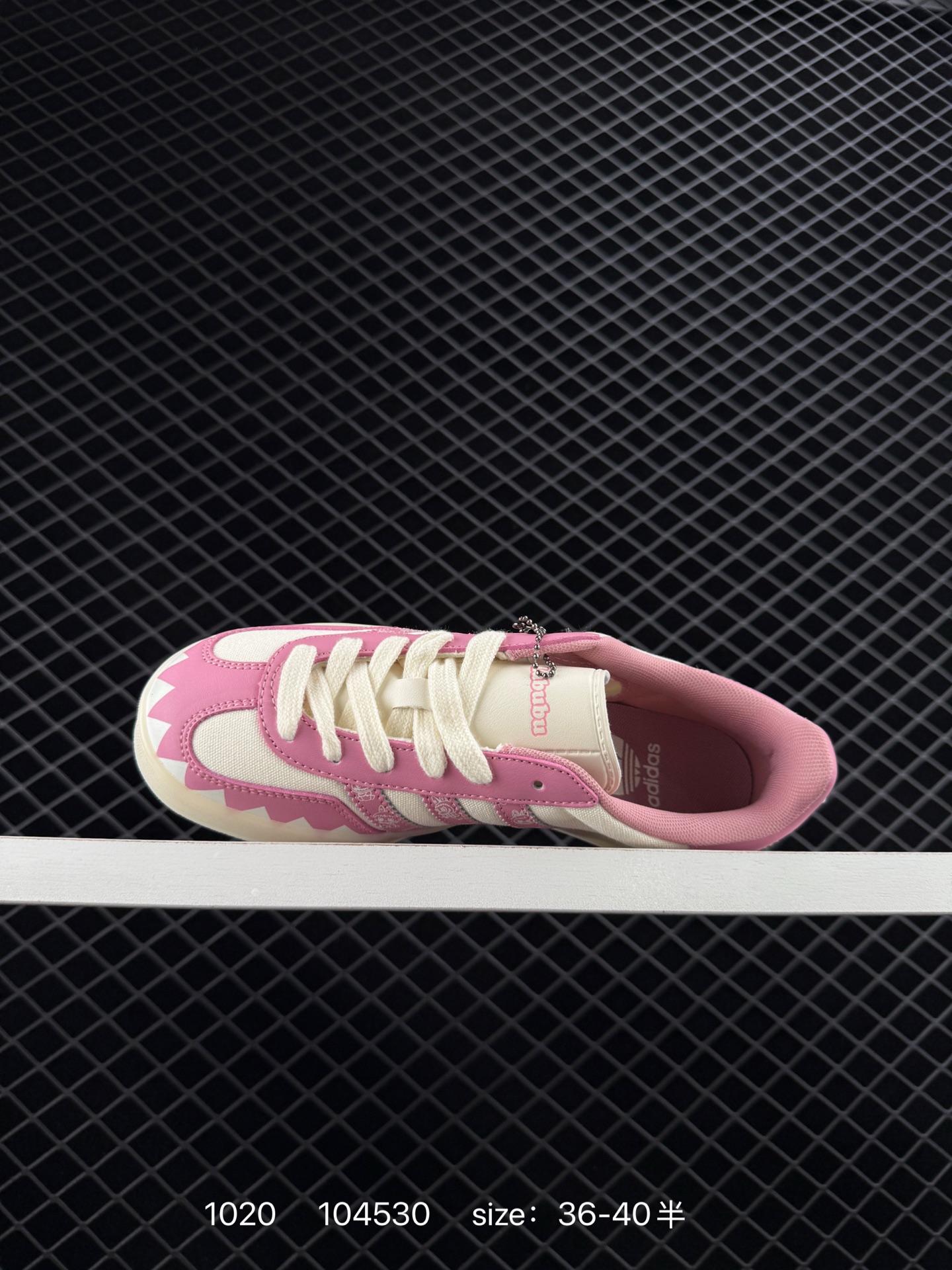 adidas originals GAZELLE INDOOR Indoor LV T