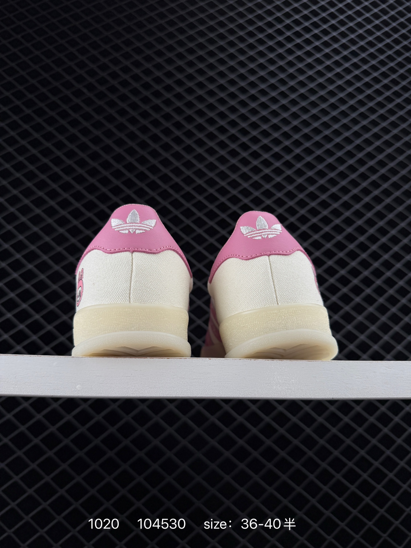 adidas originals GAZELLE INDOOR Indoor LV T