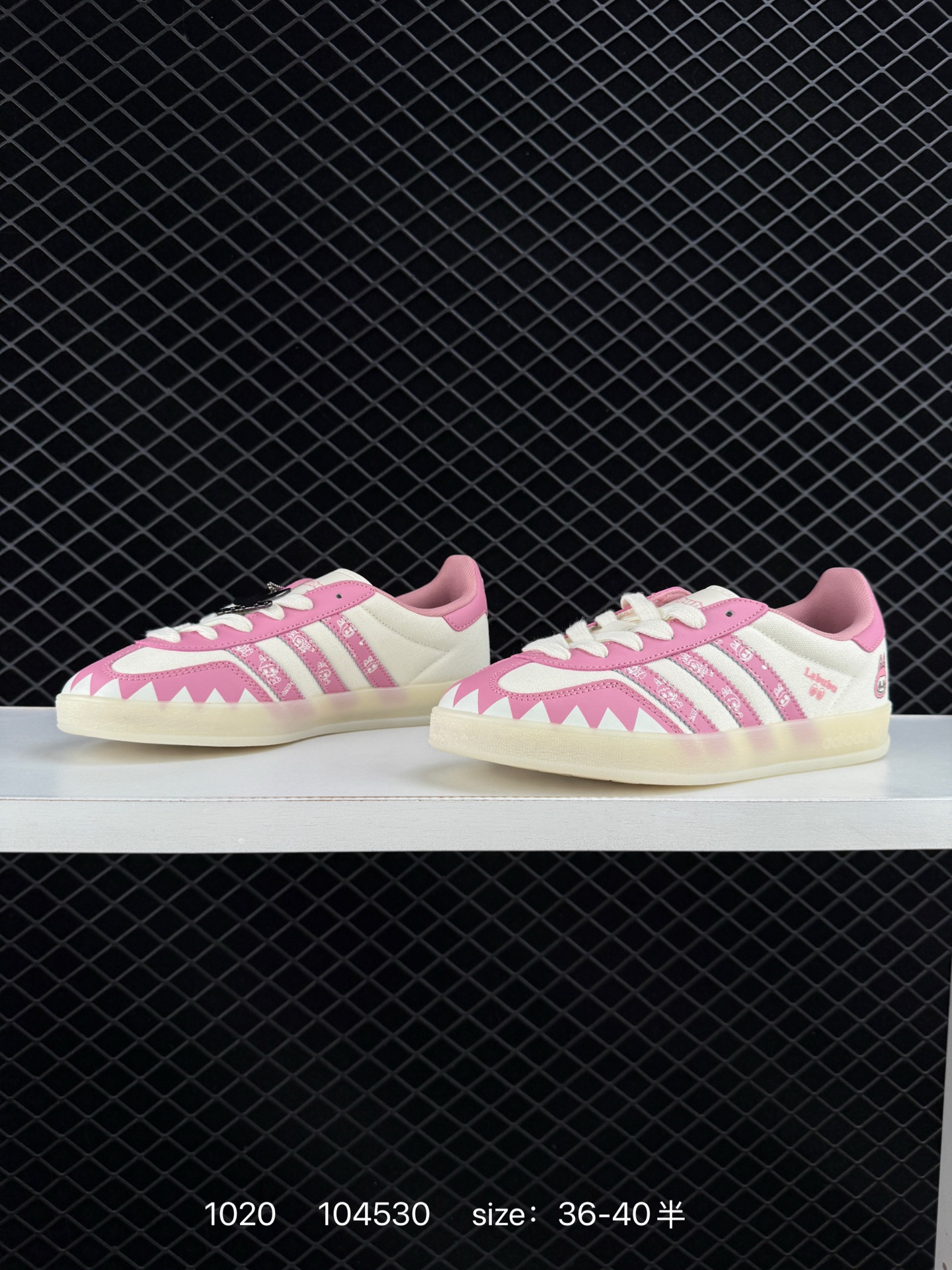adidas originals GAZELLE INDOOR Indoor LV T