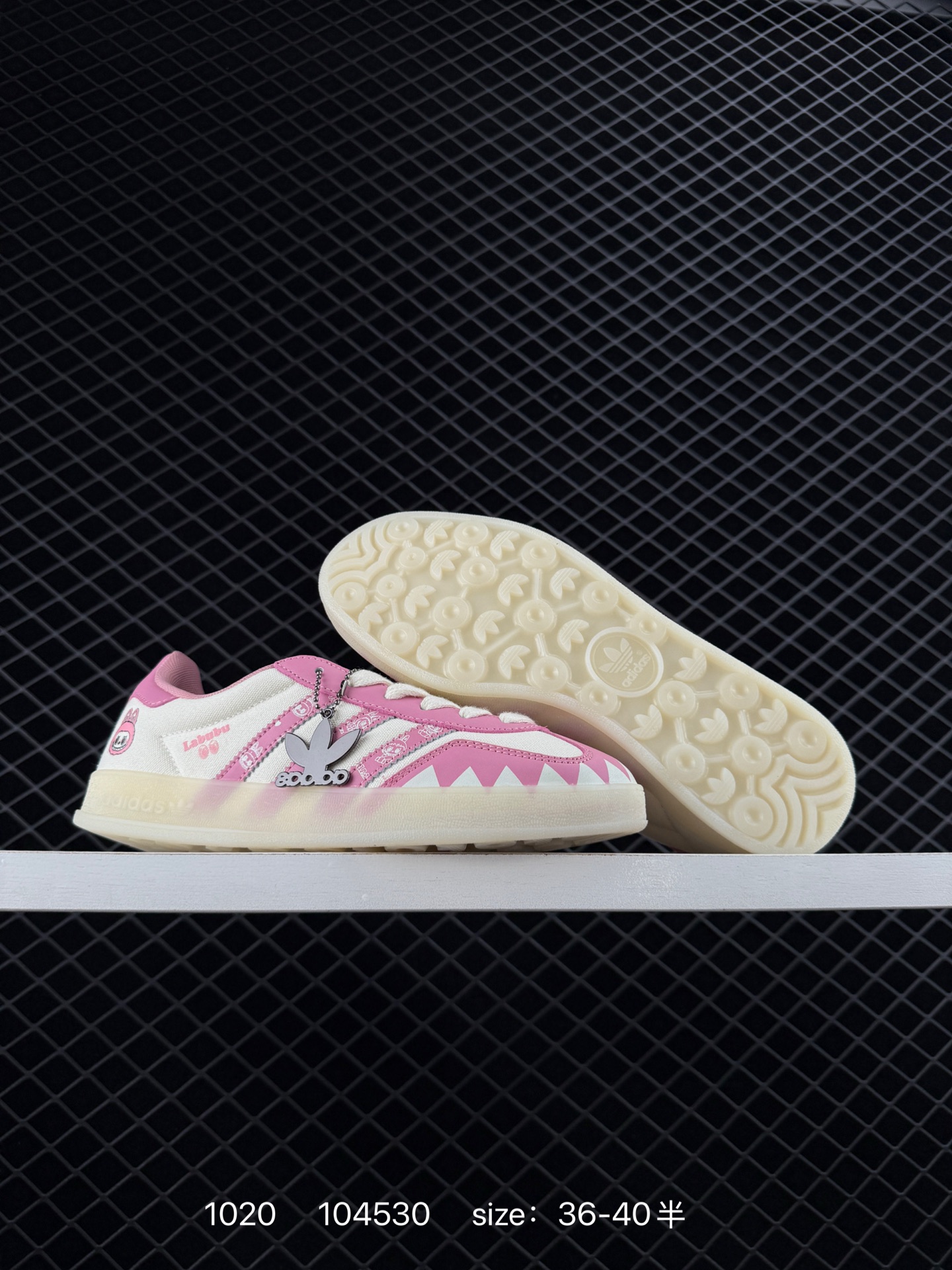 adidas originals GAZELLE INDOOR Indoor LV T