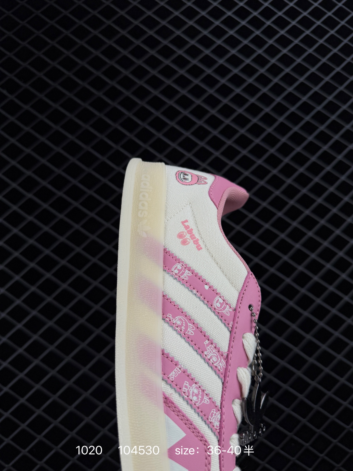 adidas originals GAZELLE INDOOR Indoor LV T