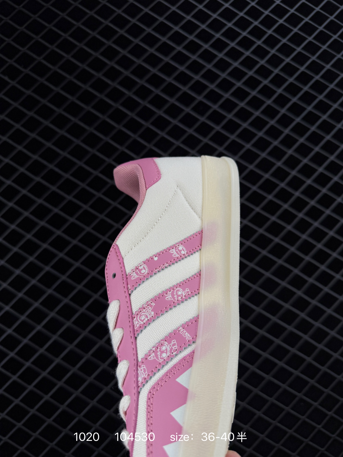 adidas originals GAZELLE INDOOR Indoor LV T