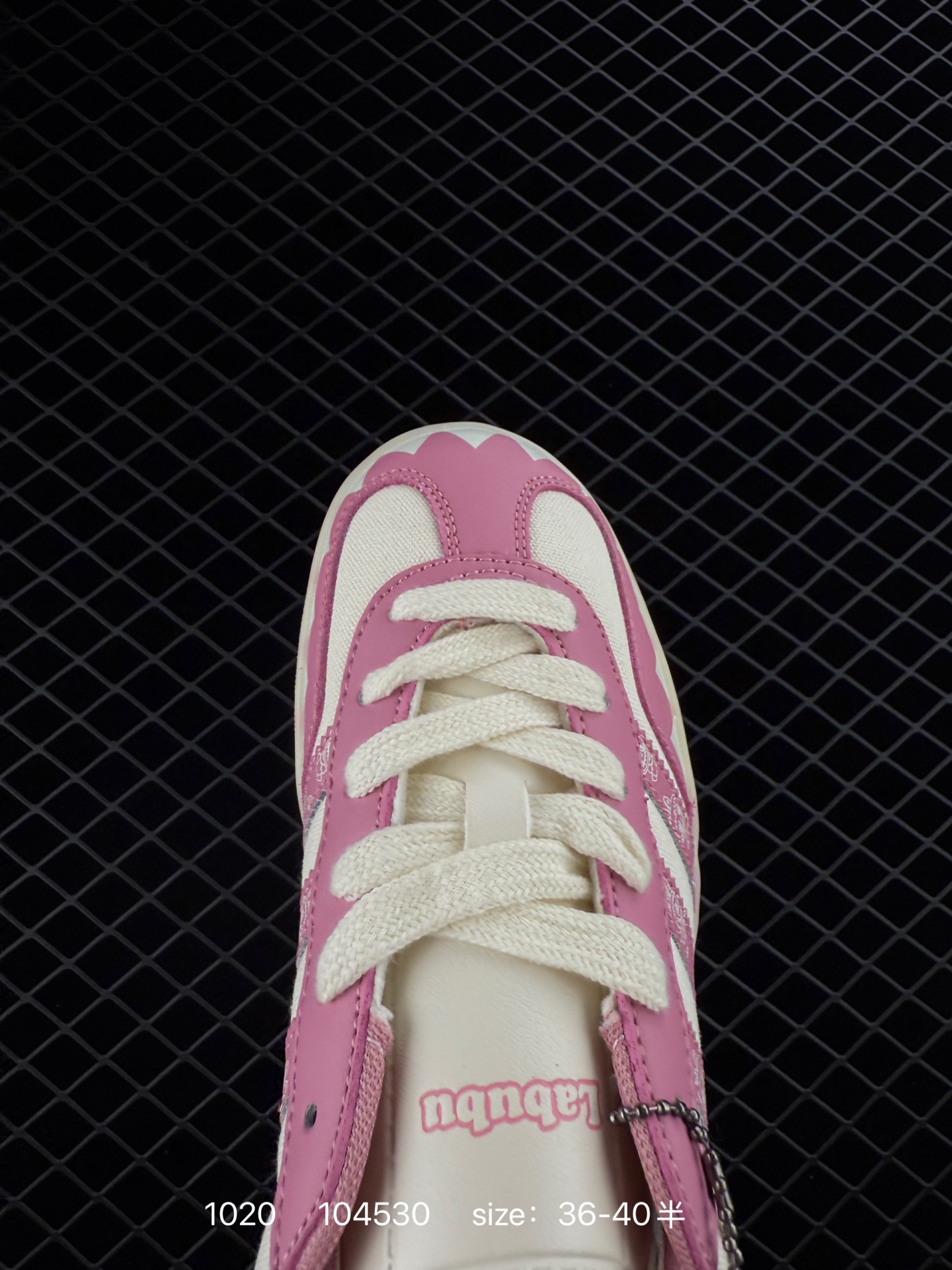 adidas originals GAZELLE INDOOR Indoor LV T