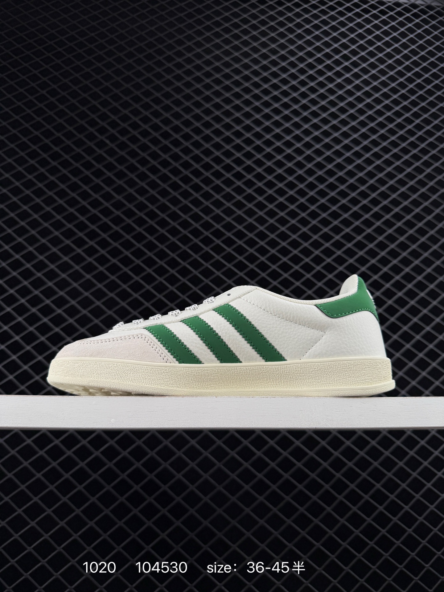Adidas Originals Gazelle indoor ‘DIY‘