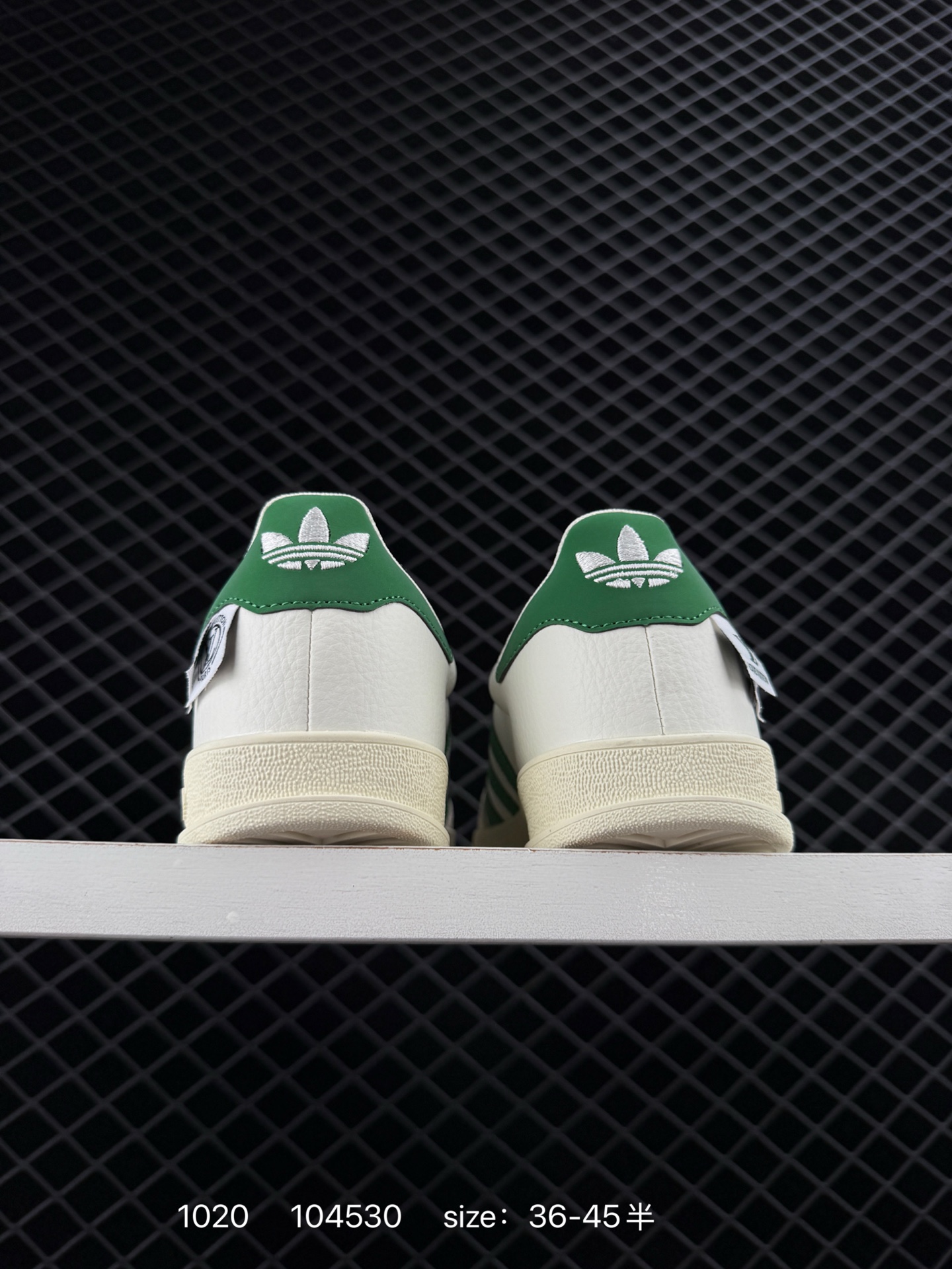 Adidas Originals Gazelle indoor ‘DIY‘