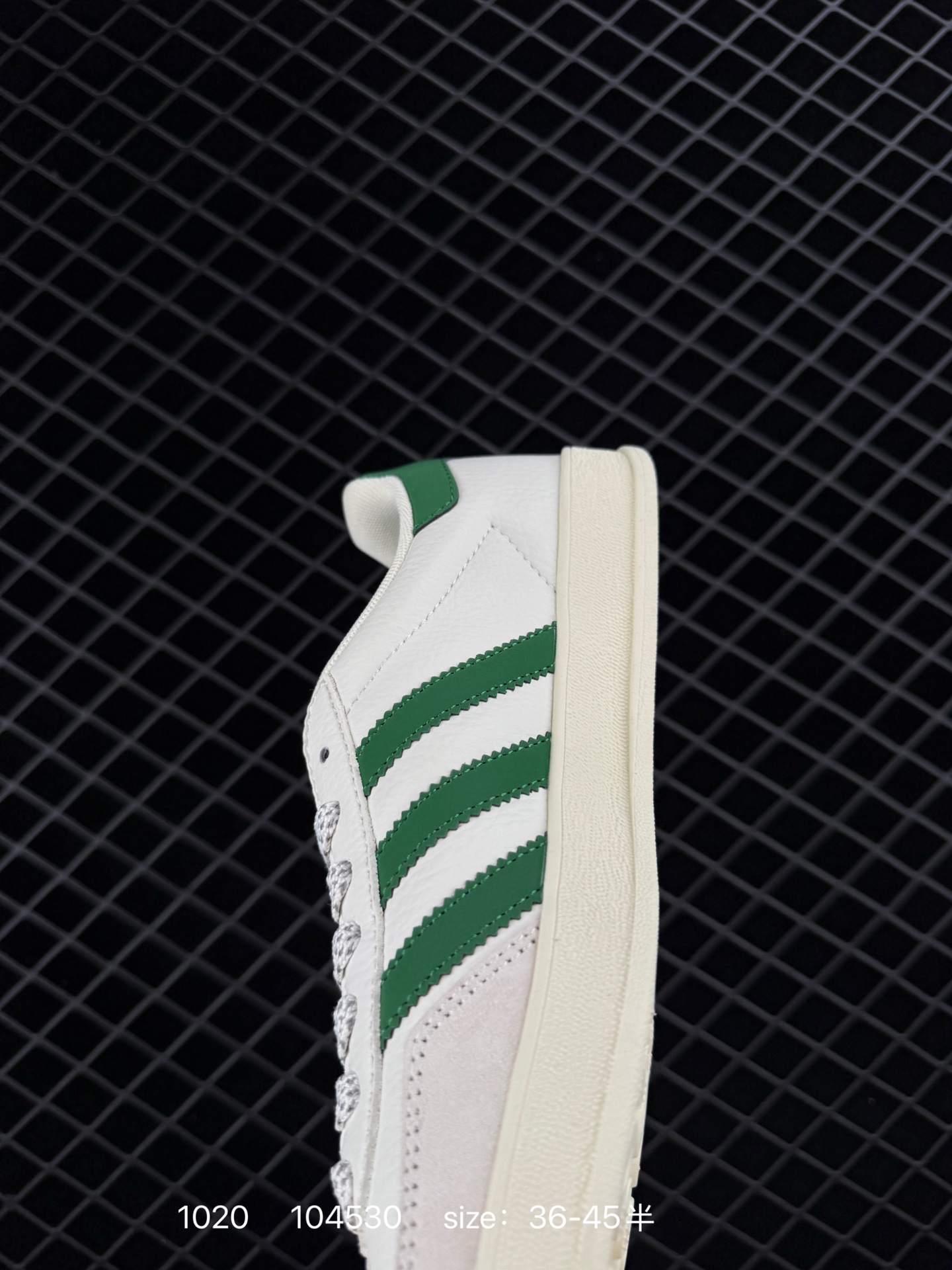 Adidas Originals Gazelle indoor ‘DIY‘