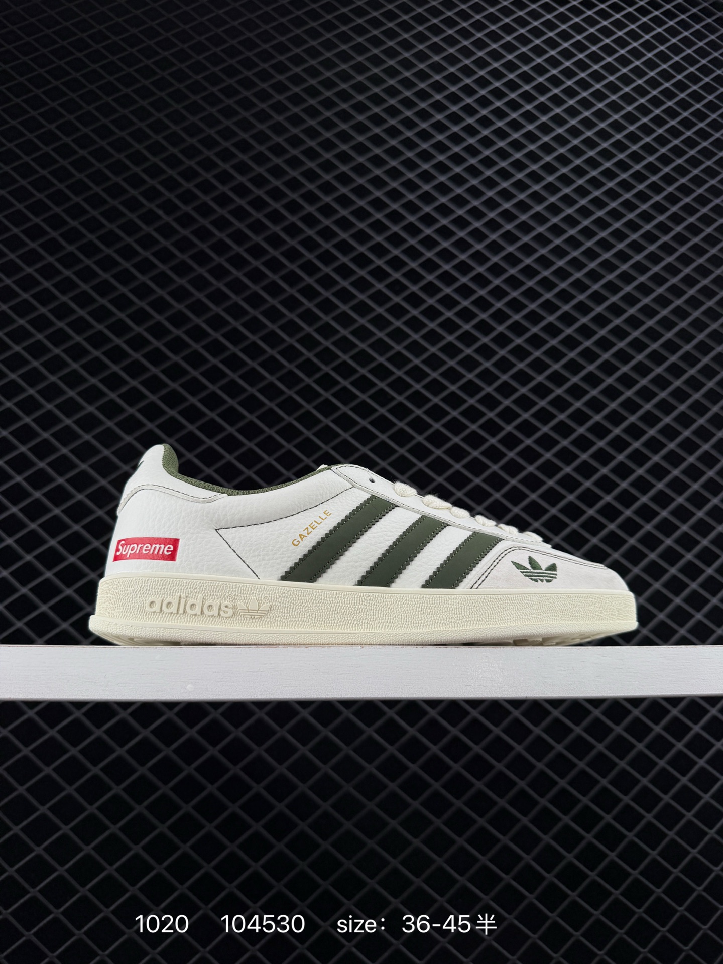 Adidas Originals Gazelle indoor ‘DIY‘ Adidas Originals Gazelle indoor ‘DIY‘