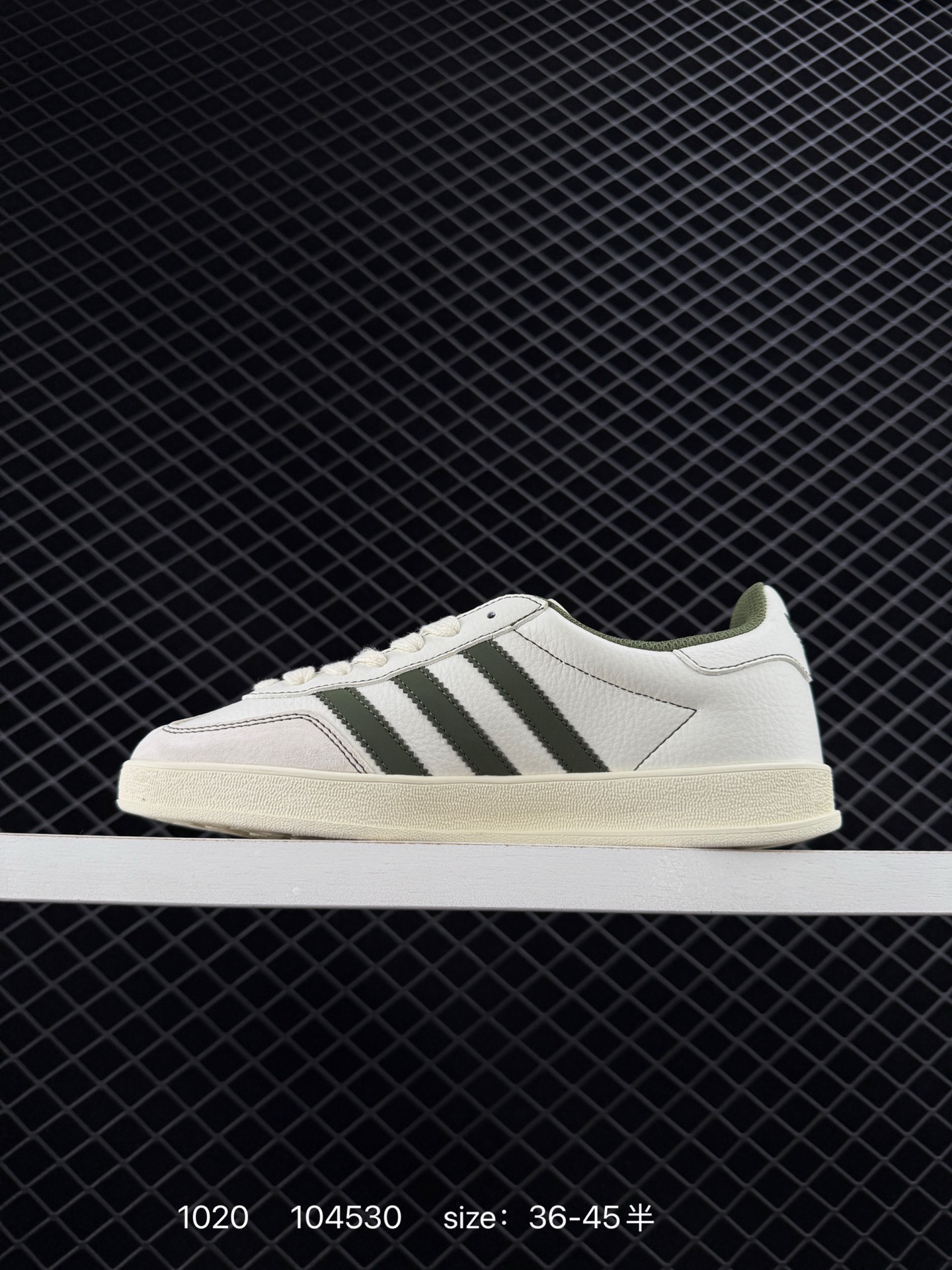 Adidas Originals Gazelle indoor ‘DIY‘