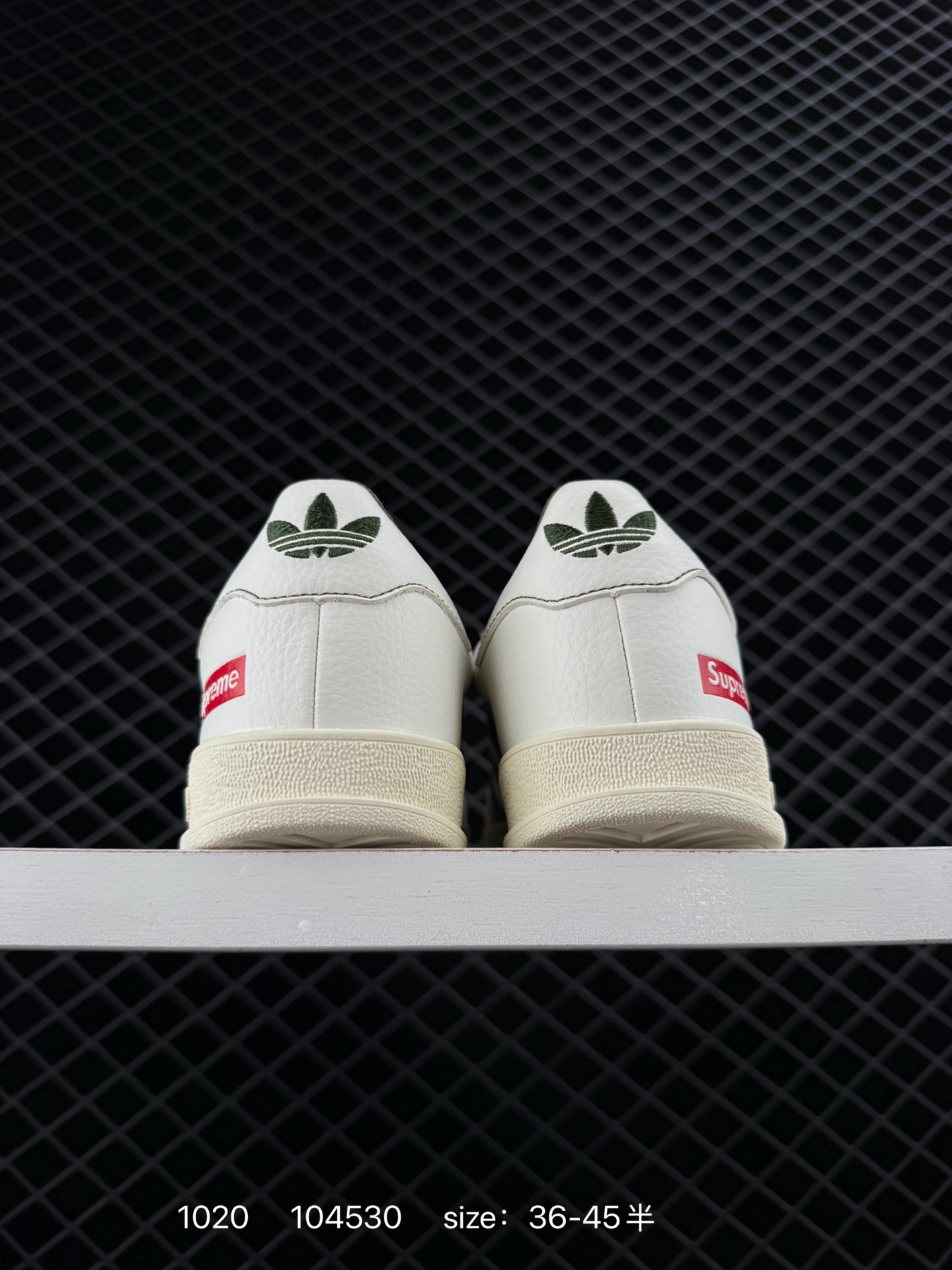 Adidas Originals Gazelle indoor ‘DIY‘