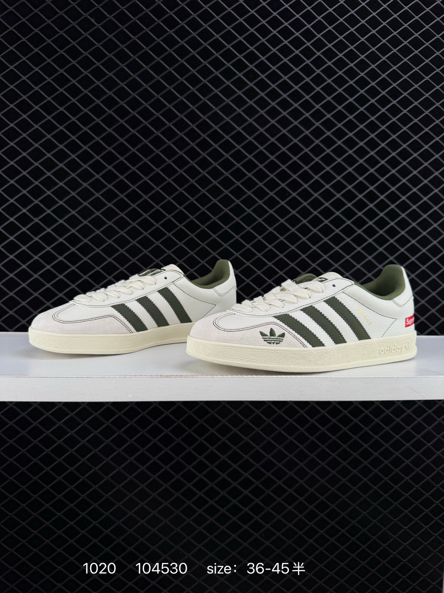 Adidas Originals Gazelle indoor ‘DIY‘