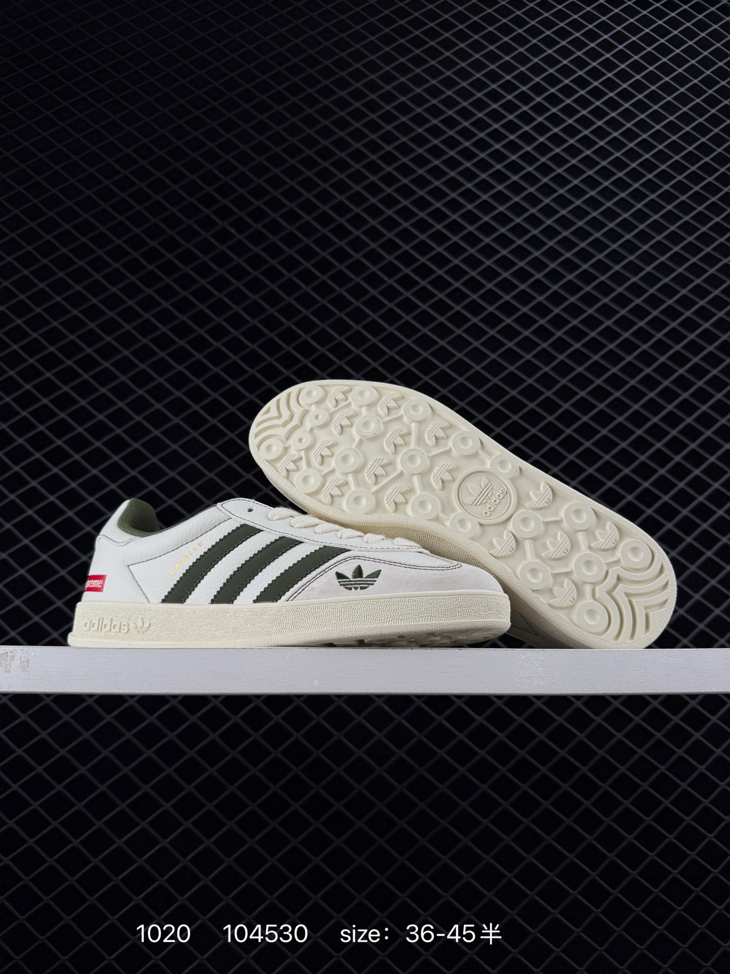 Adidas Originals Gazelle indoor ‘DIY‘