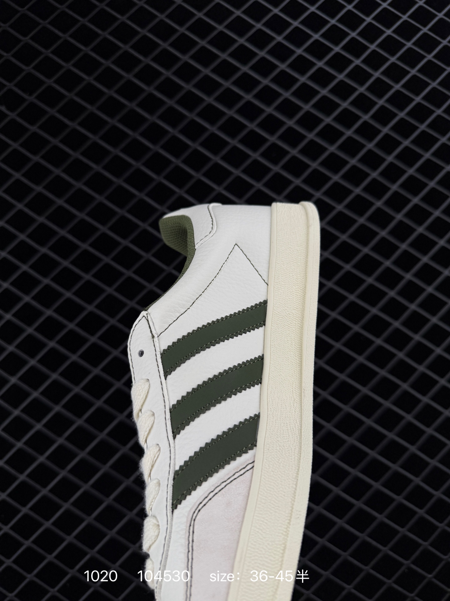Adidas Originals Gazelle indoor ‘DIY‘