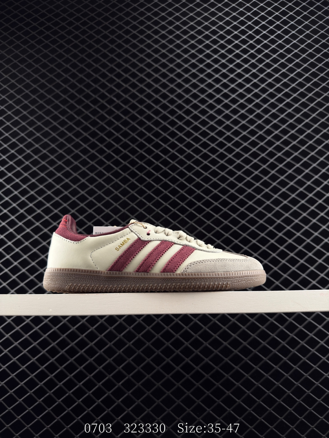 Adidas Originals Samba OG