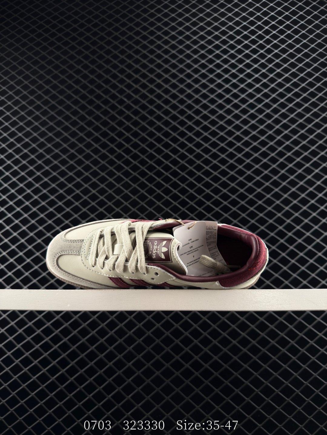 Adidas Originals Samba OG