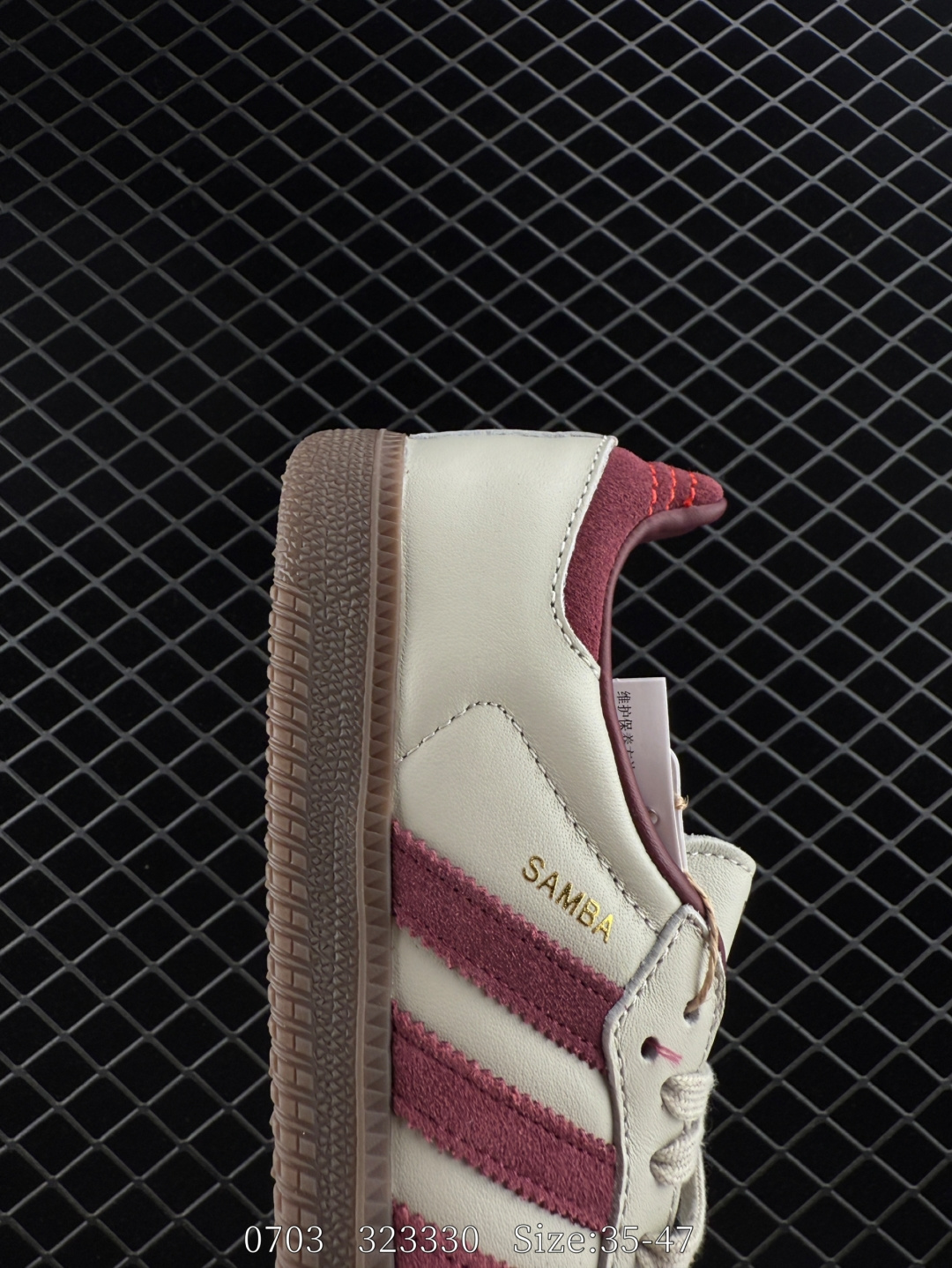 Adidas Originals Samba OG