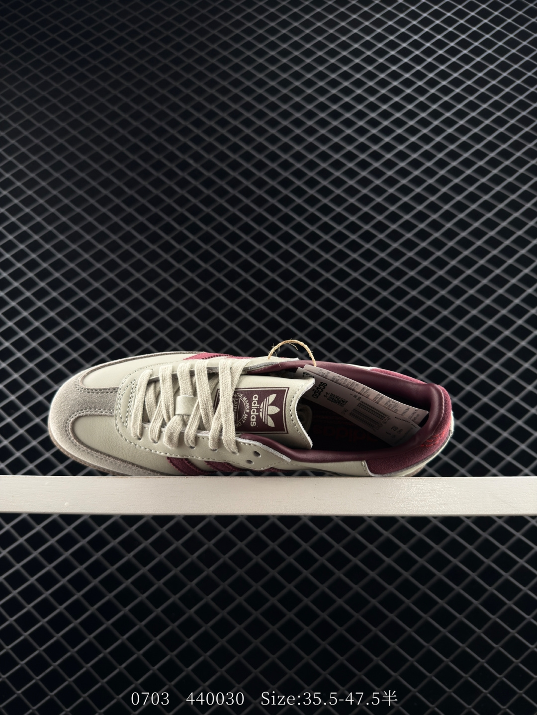 Adidas Originals Samba OG