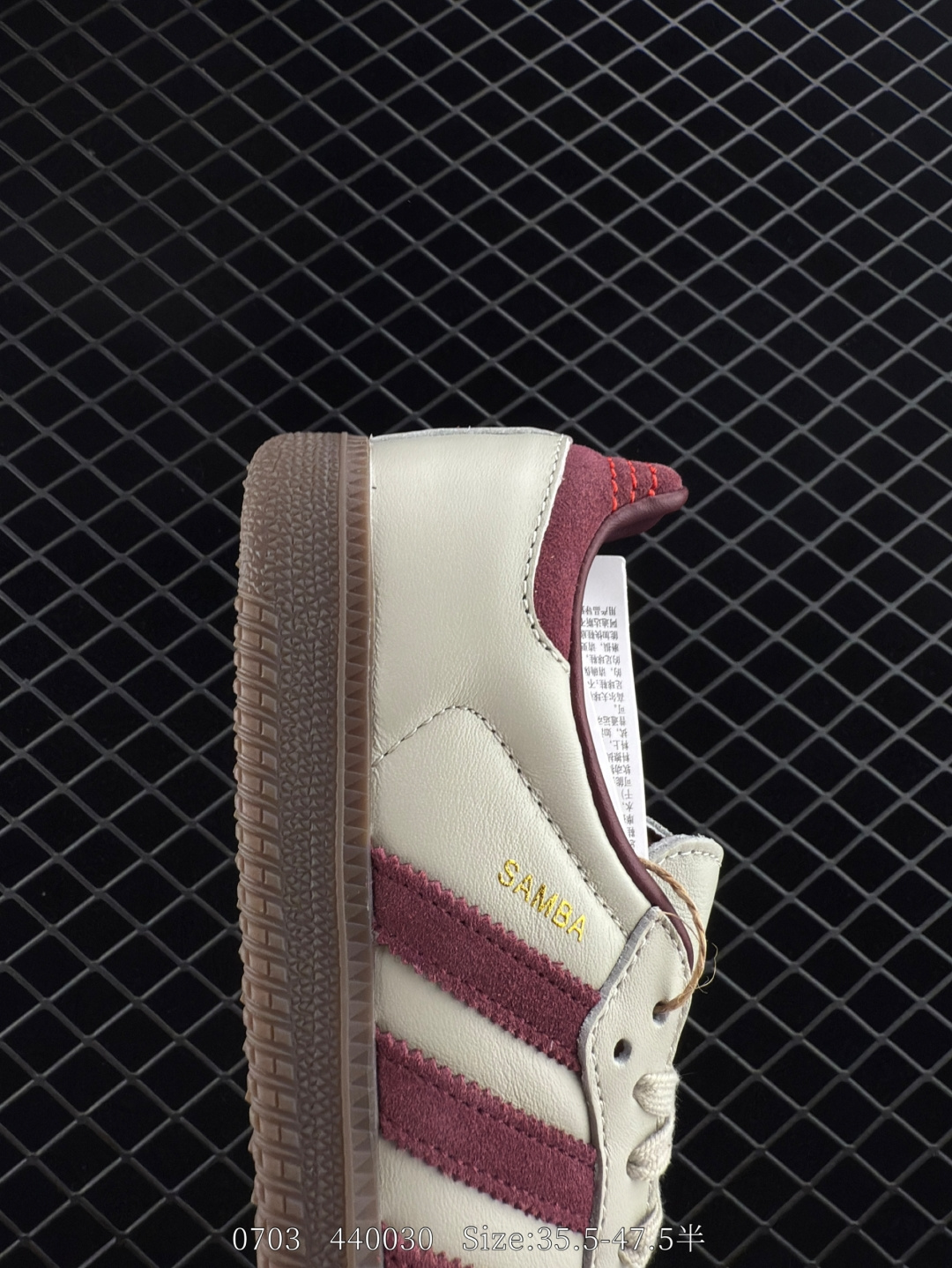 Adidas Originals Samba OG