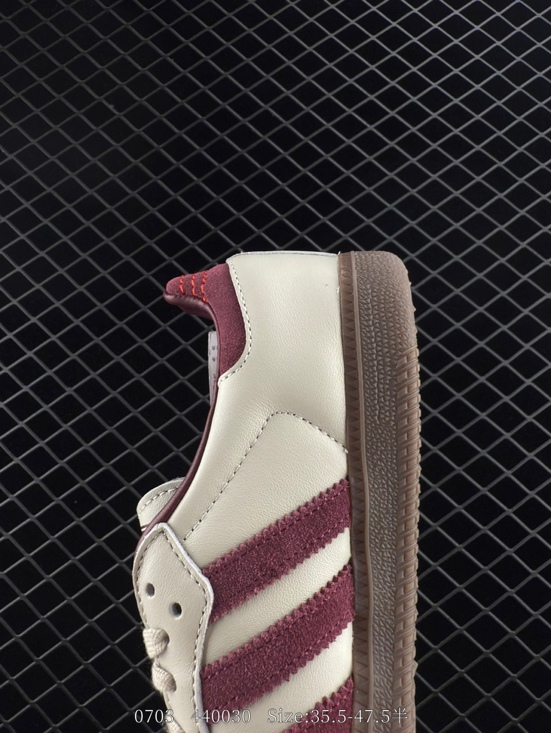 Adidas Originals Samba OG