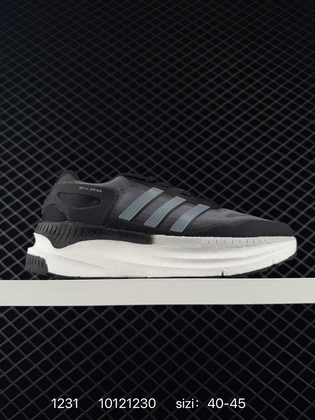 adidas originals SL 72