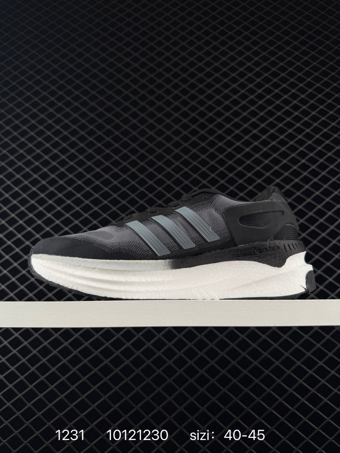 adidas originals SL 72