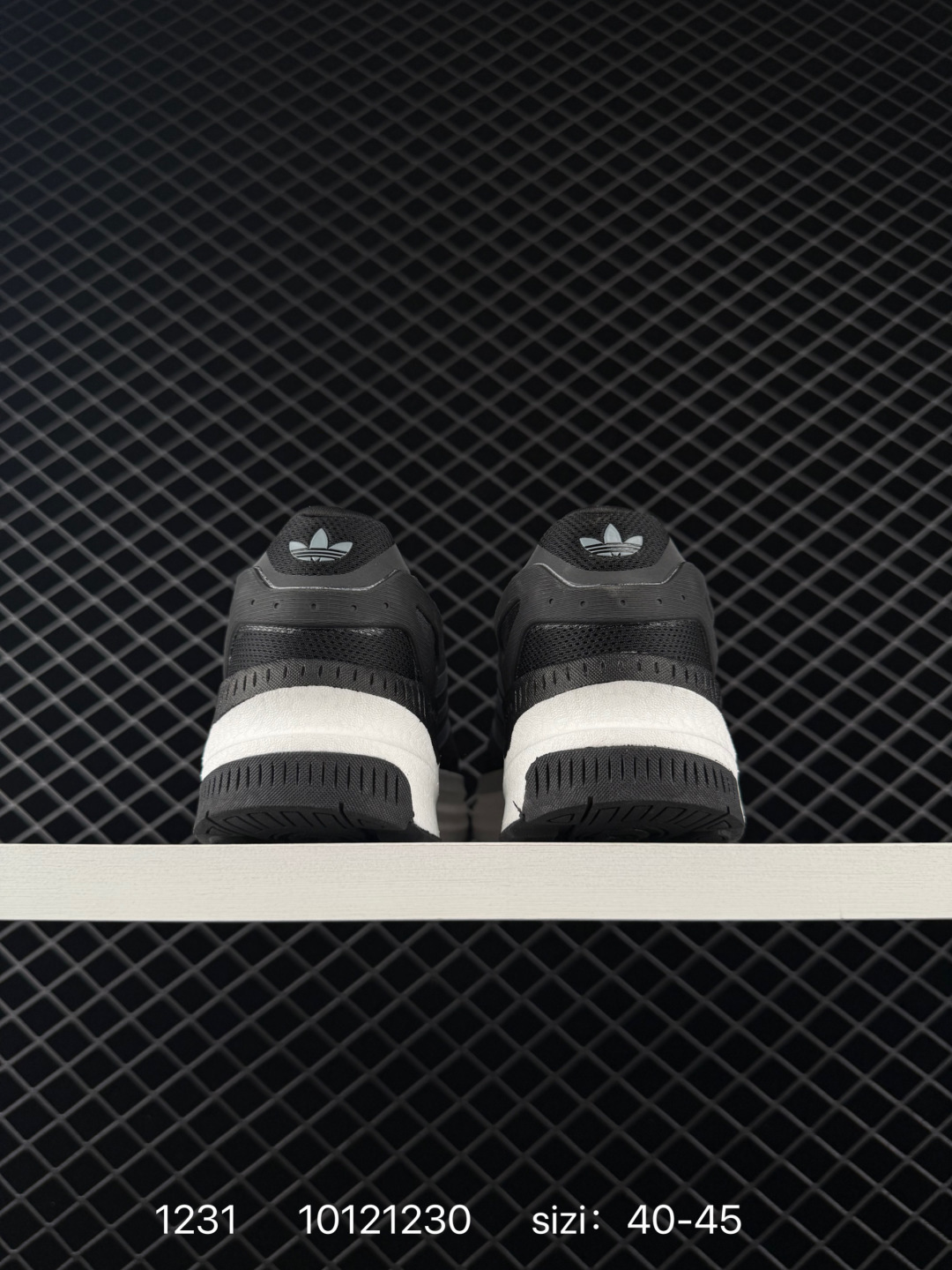 adidas originals SL 72