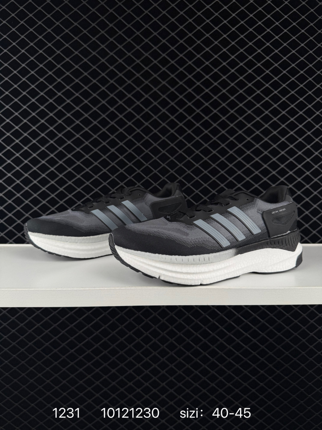 adidas originals SL 72