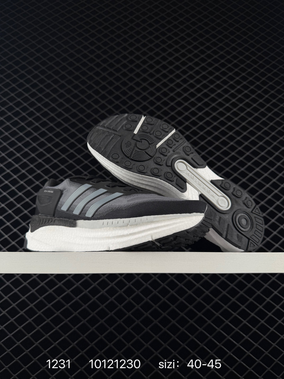 adidas originals SL 72