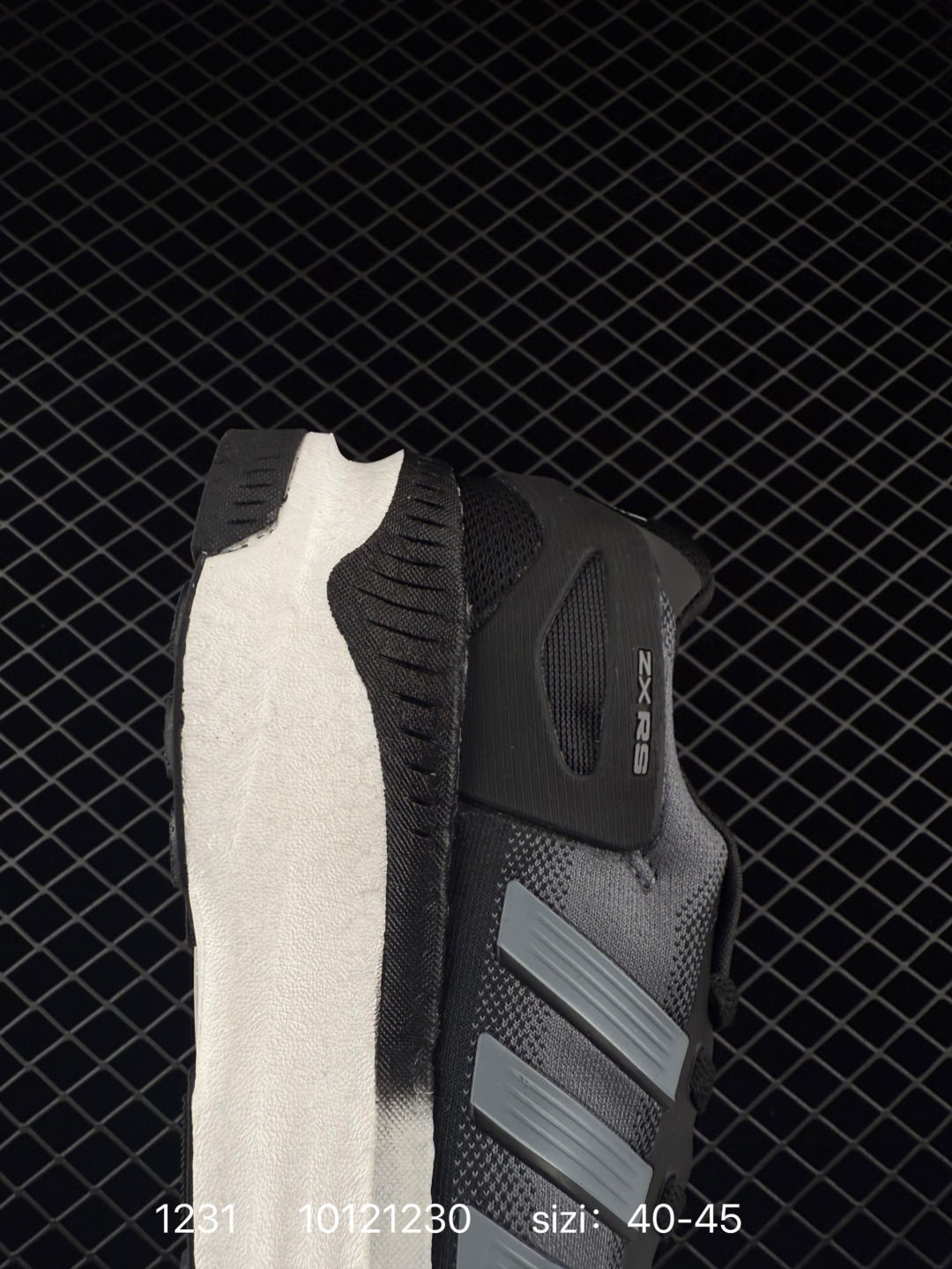 adidas originals SL 72