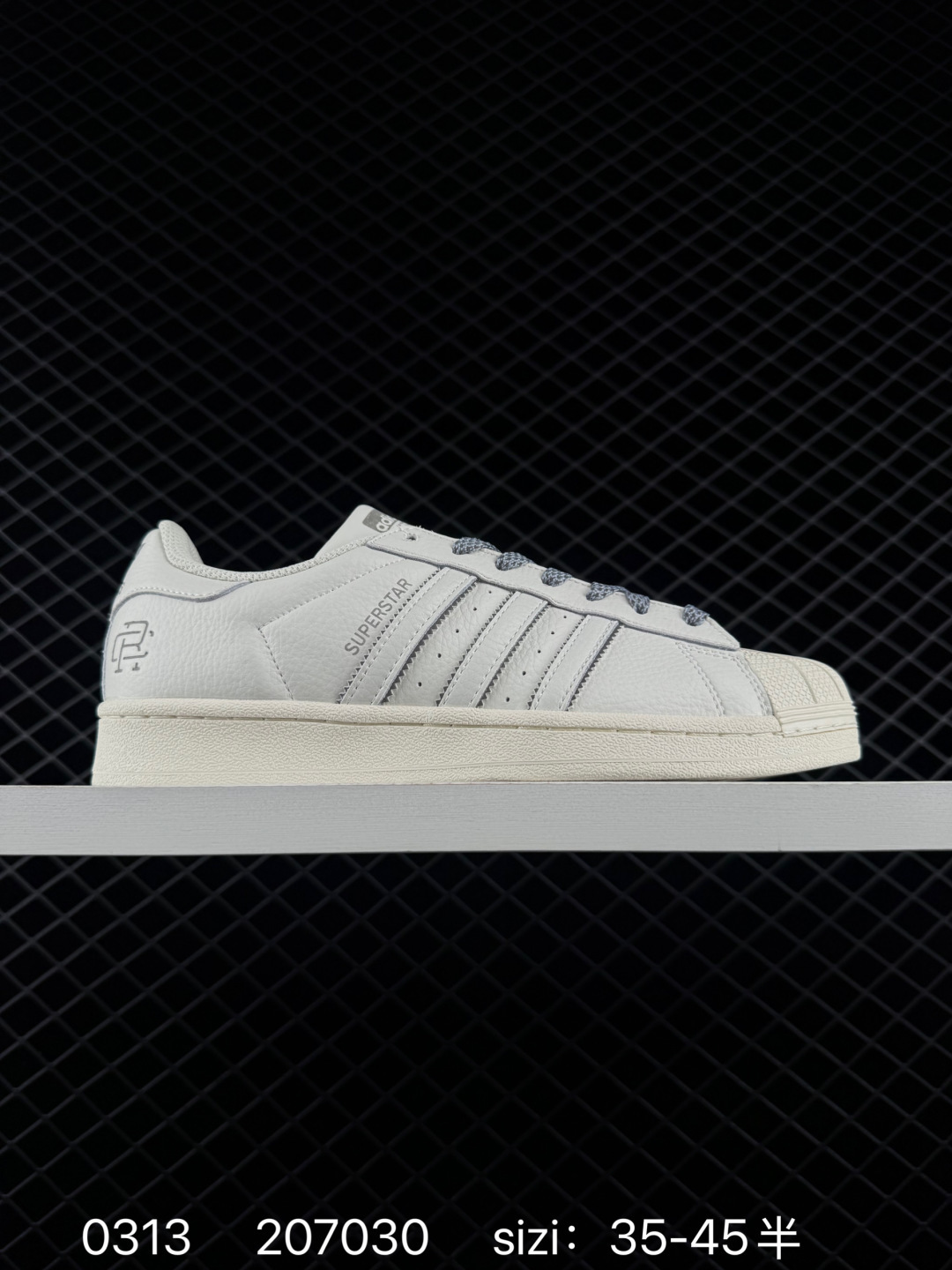Adidas Originals Superstar
