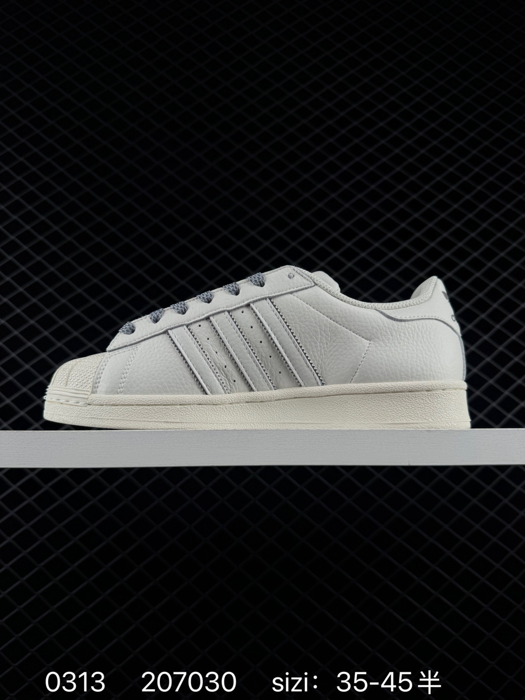 Adidas Originals Superstar