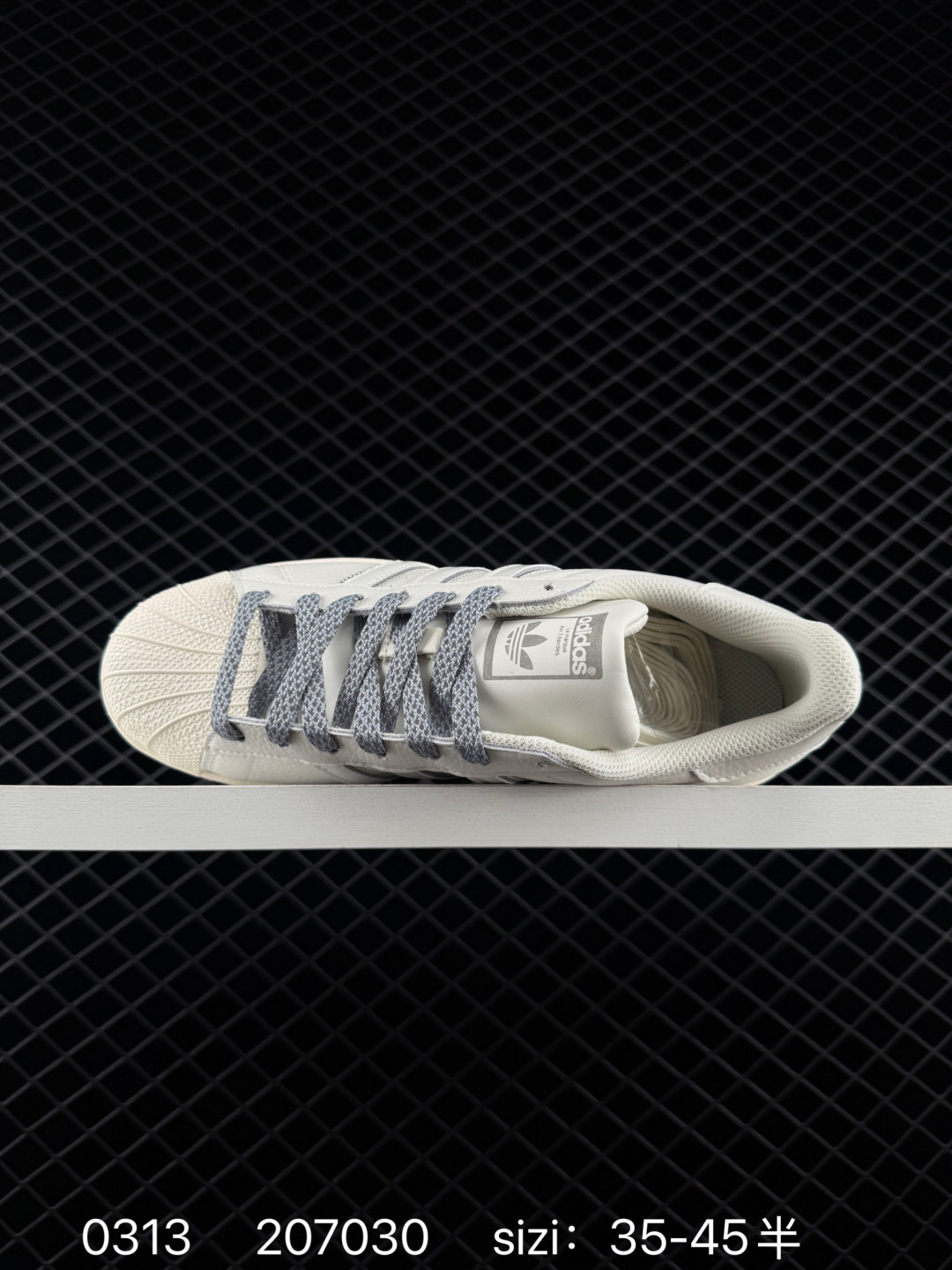 Adidas Originals Superstar