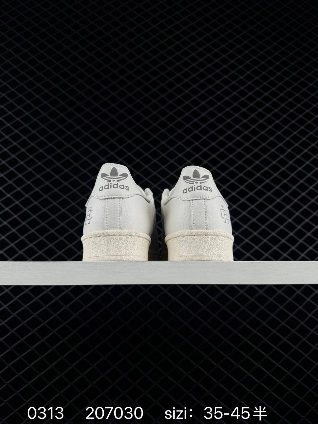 Adidas Originals Superstar