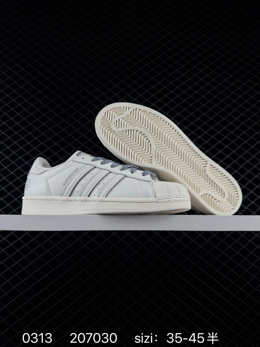 Adidas Originals Superstar