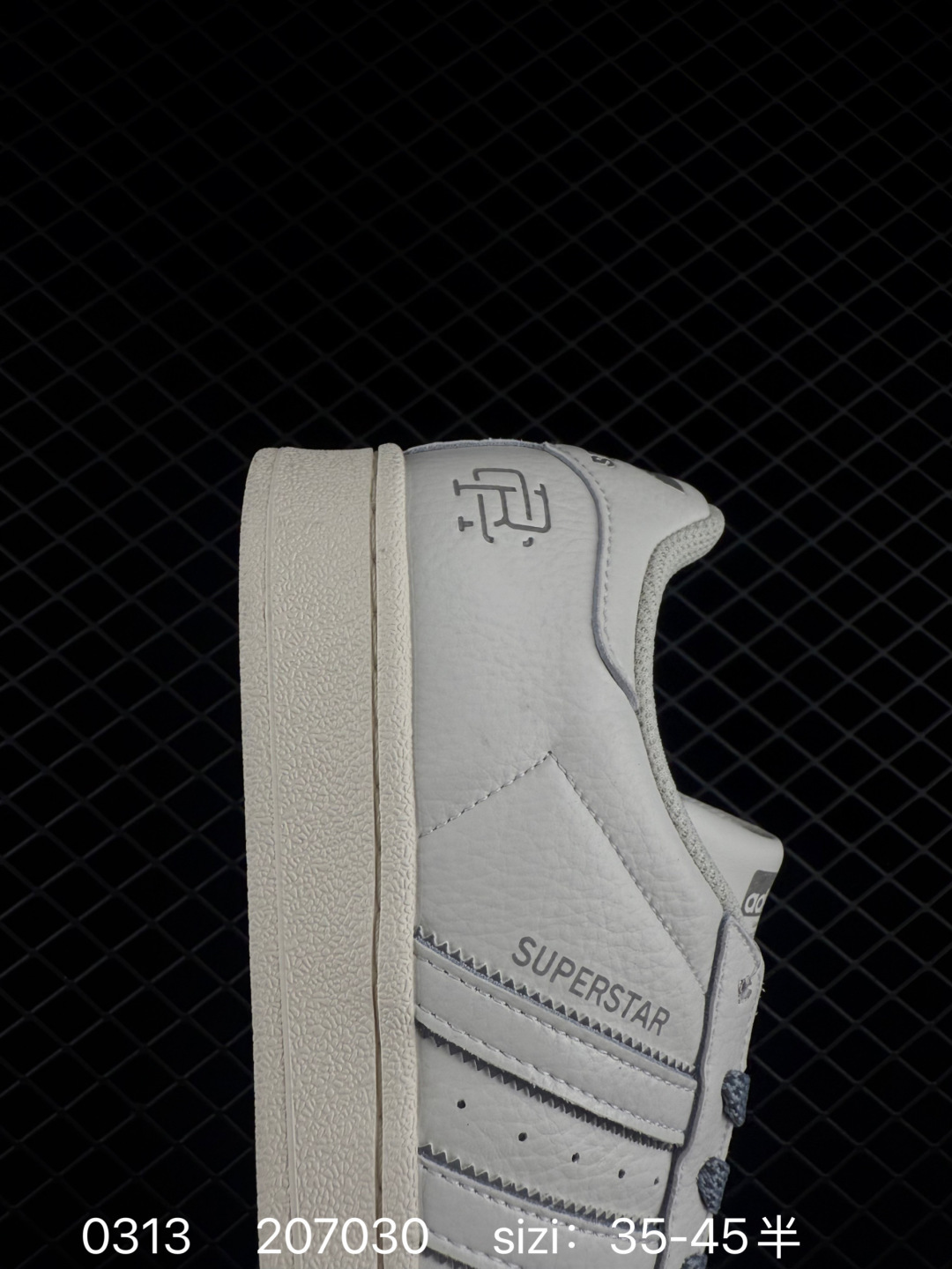 Adidas Originals Superstar