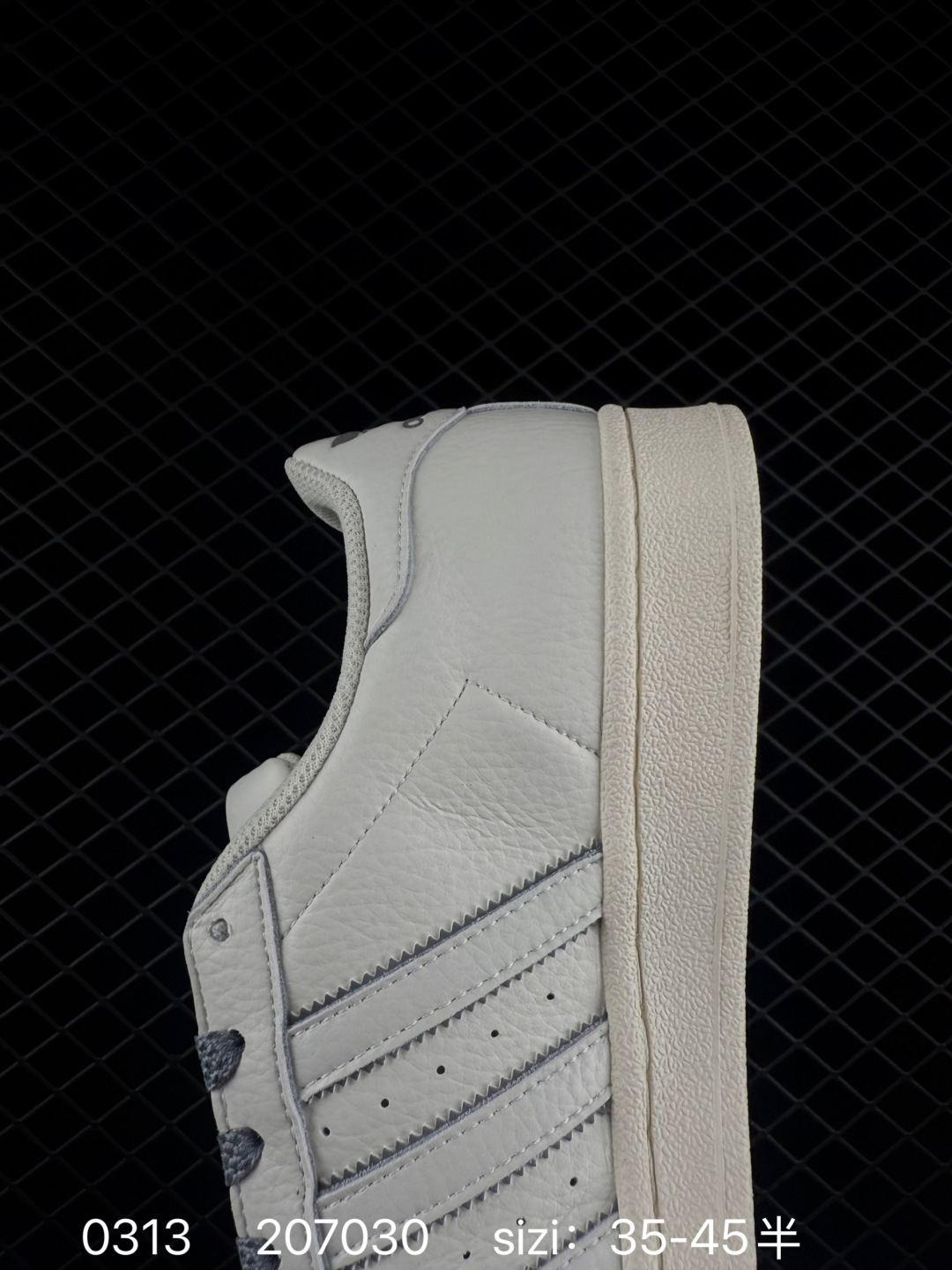 Adidas Originals Superstar