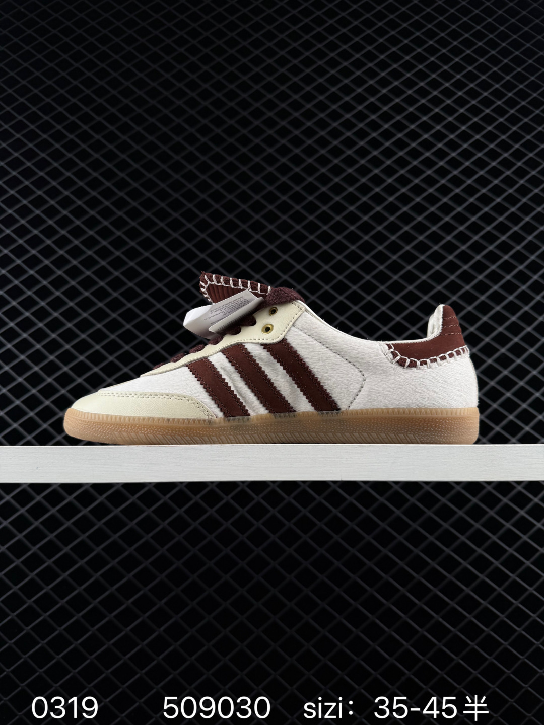 Adidas Originals Wb Pony Tonal Samba OG