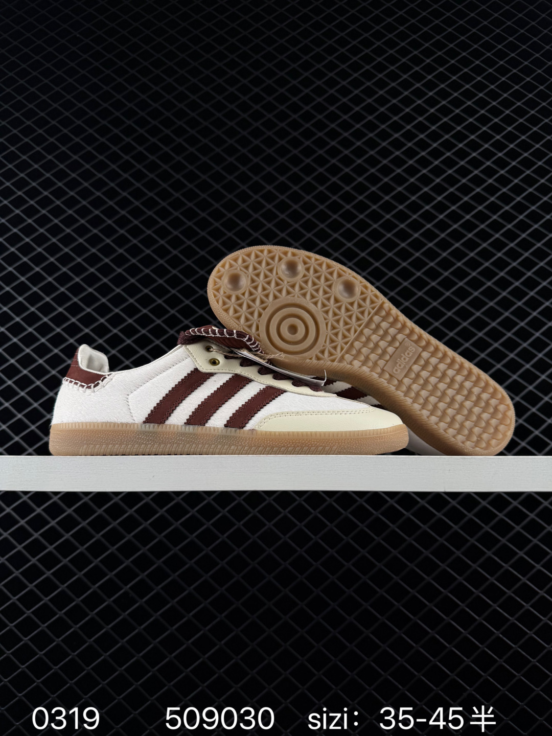 Adidas Originals Wb Pony Tonal Samba OG