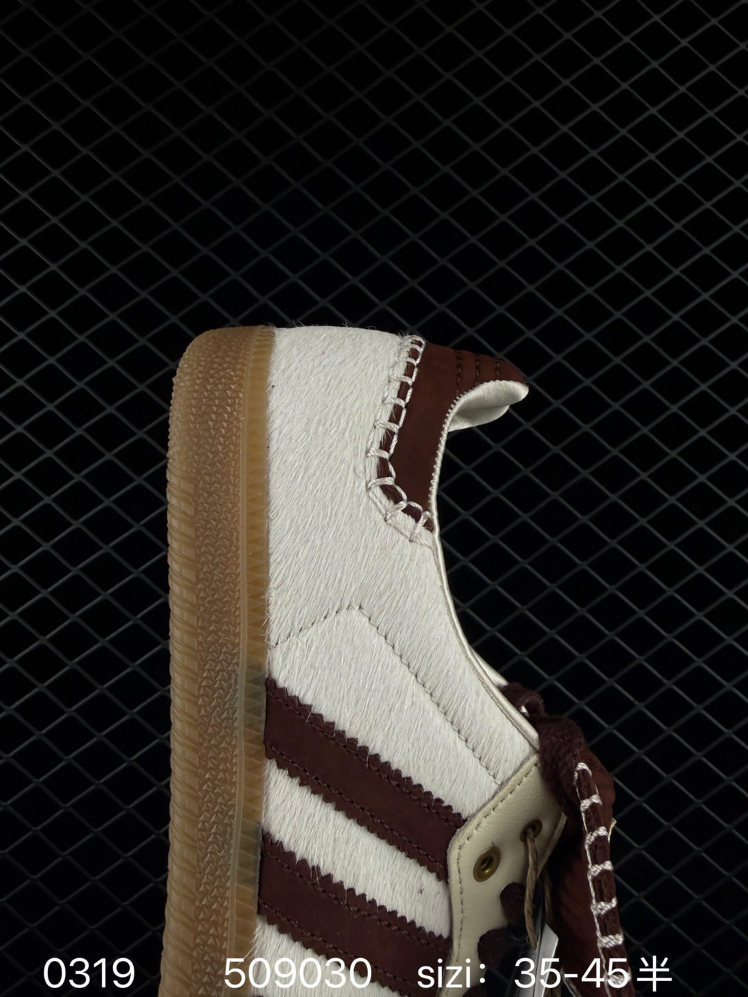 Adidas Originals Wb Pony Tonal Samba OG