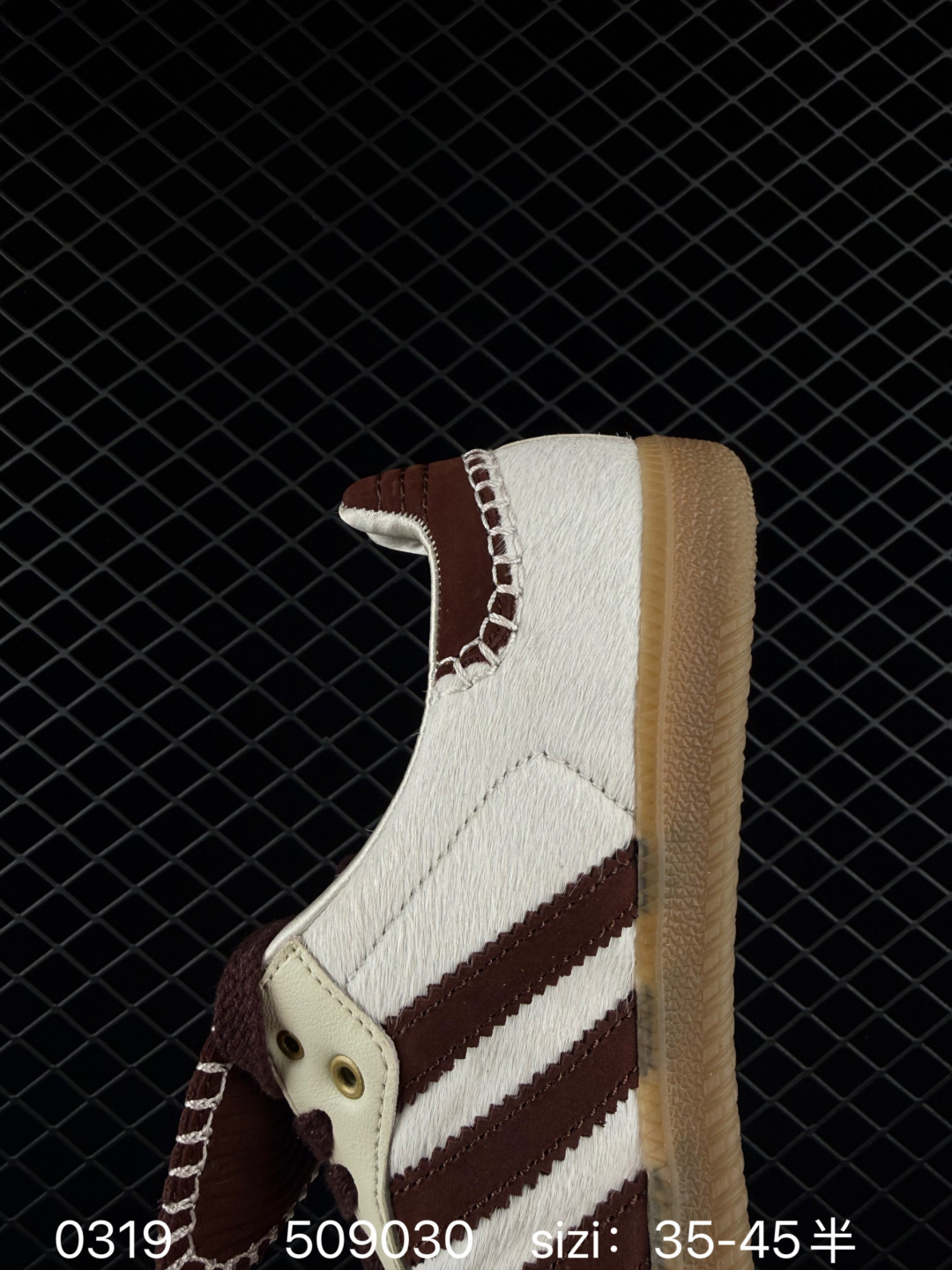 Adidas Originals Wb Pony Tonal Samba OG