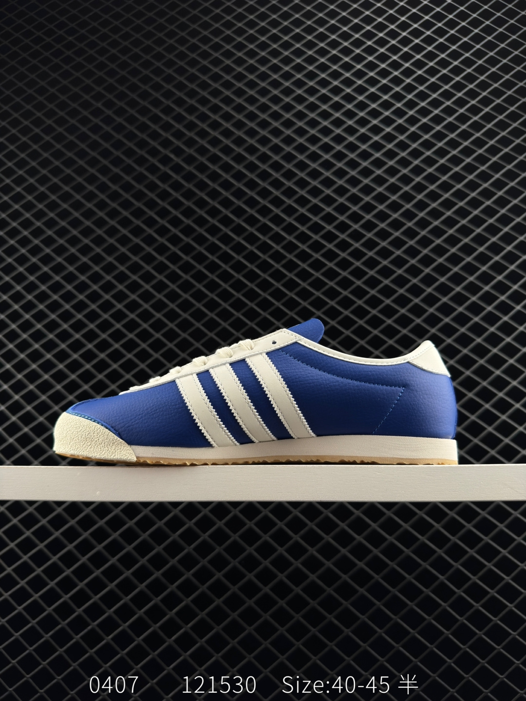 Adidas Spzl Denim Italia