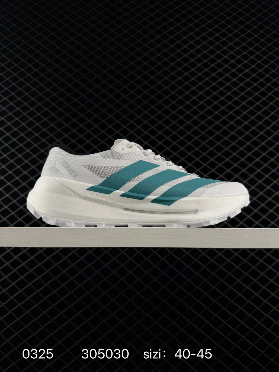 Adidas Terrex Agravic TT Adidas Terrex Agravic TT