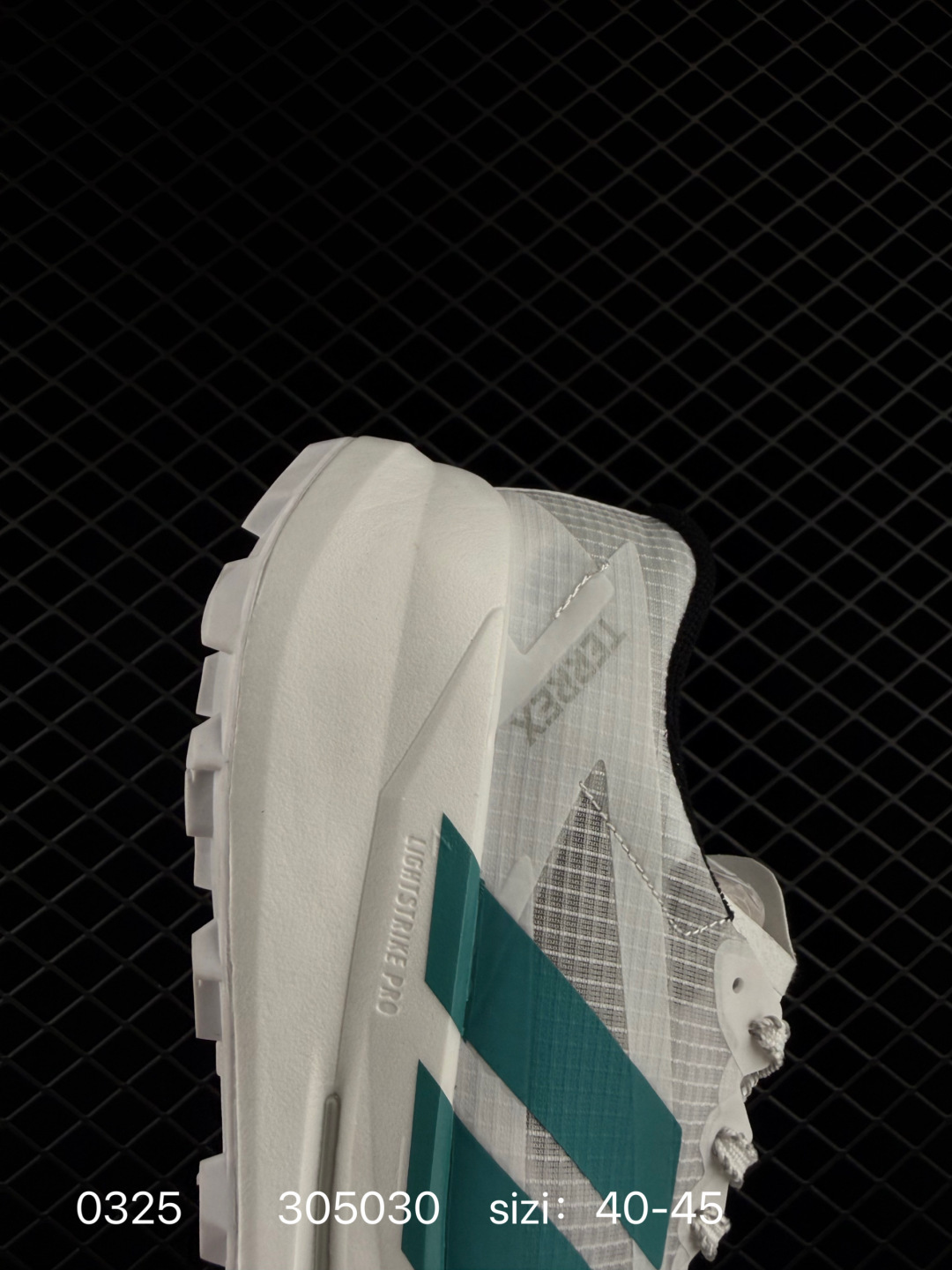 Adidas Terrex Agravic TT