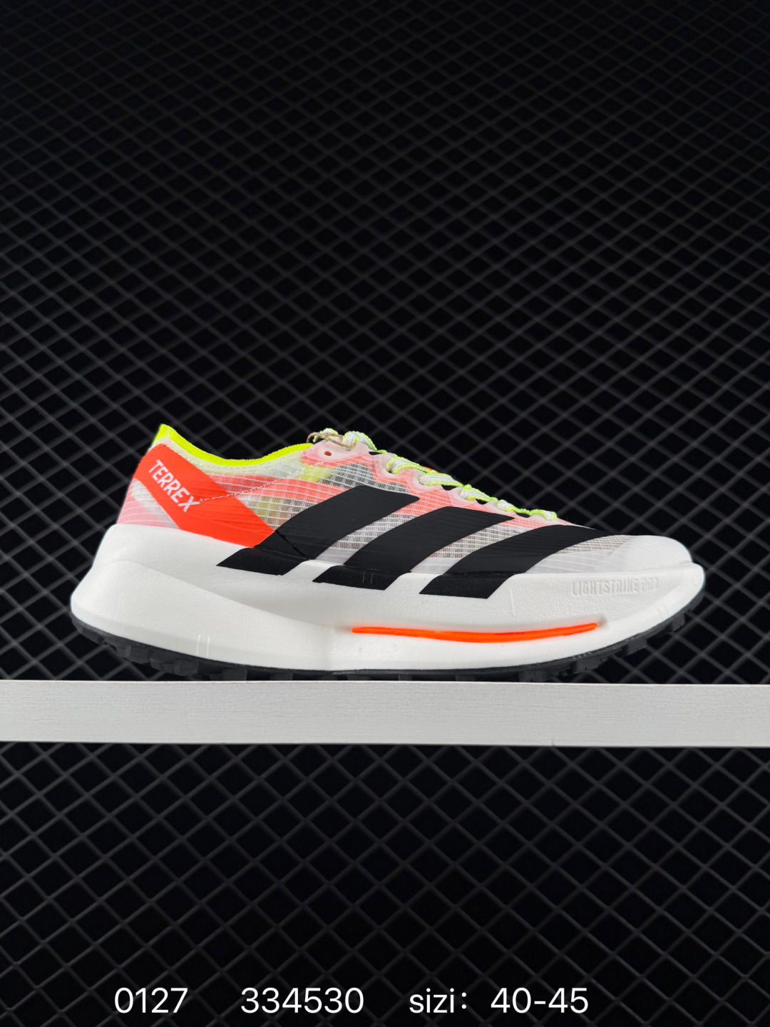 Adidas TERREX OG Adidas TERREX OG